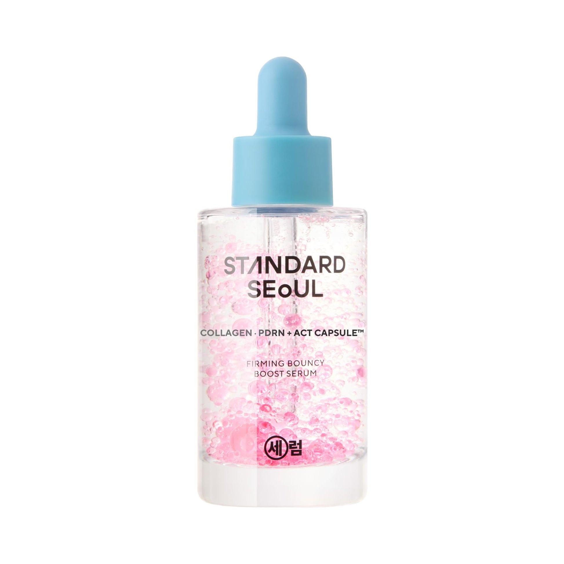 Hydrating Bouncy Boost Serum Mi tienda