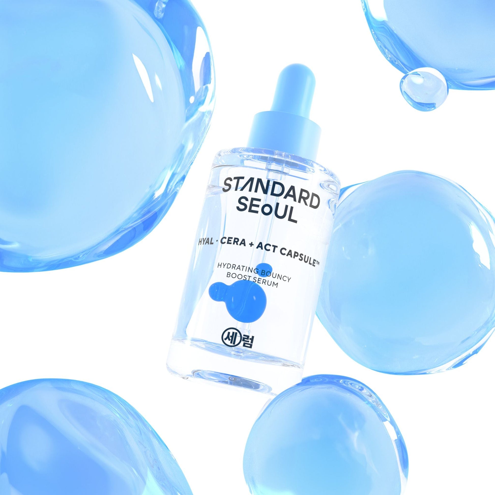 Firming Bouncy Booster Serum Mi tienda