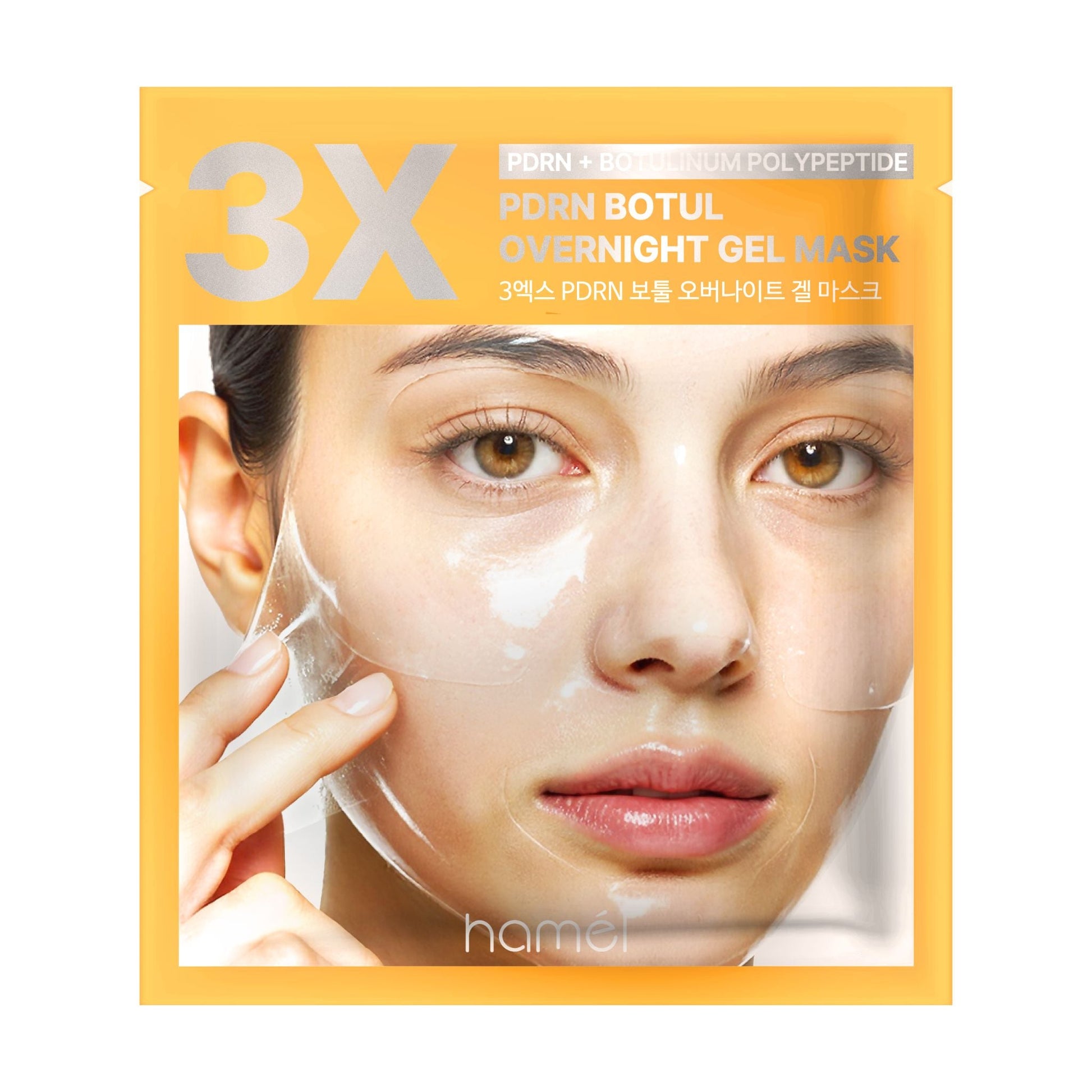 3X PDRN Botul Overnight Gel Mask Mi tienda