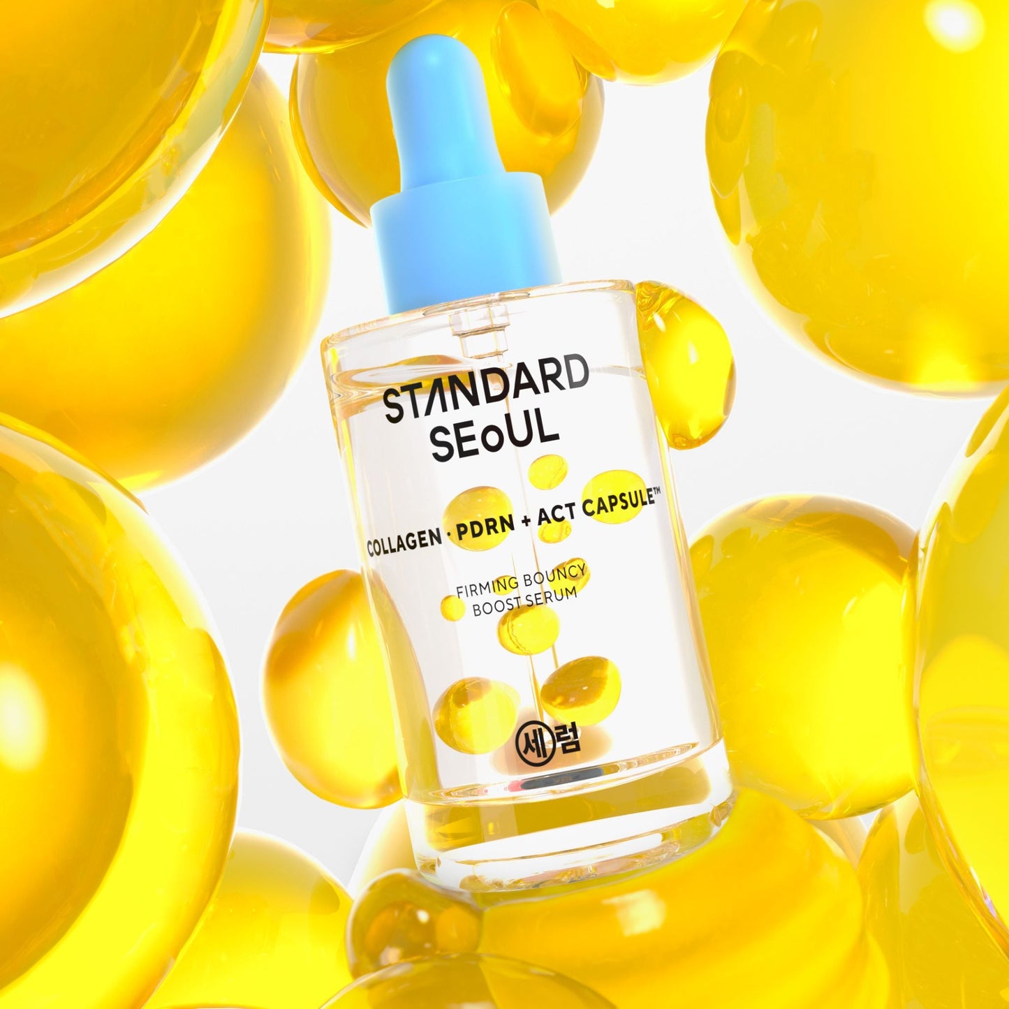 Brightening Bouncy Boost Serum Mi tienda