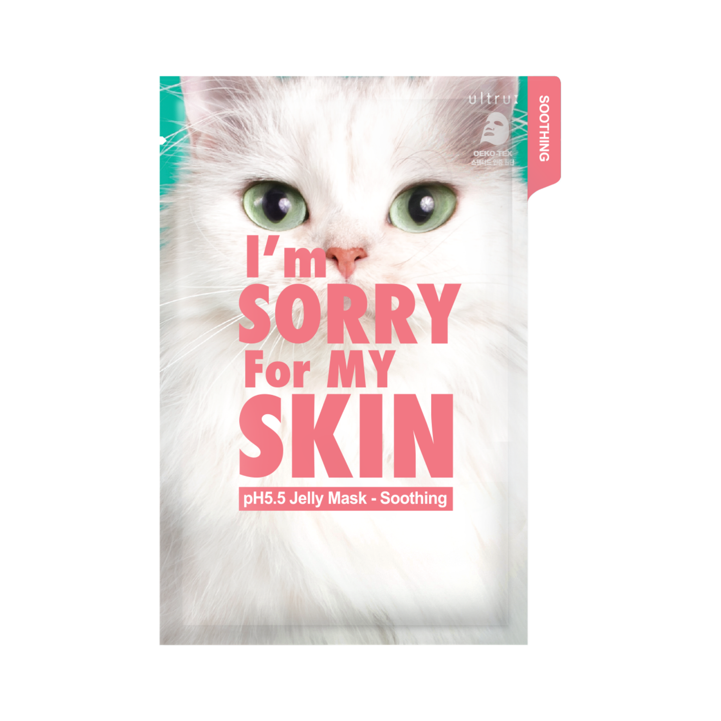 pH 5.5 Jelly Mask Calmante — #catmask
